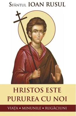 Hristos este pururea cu noi