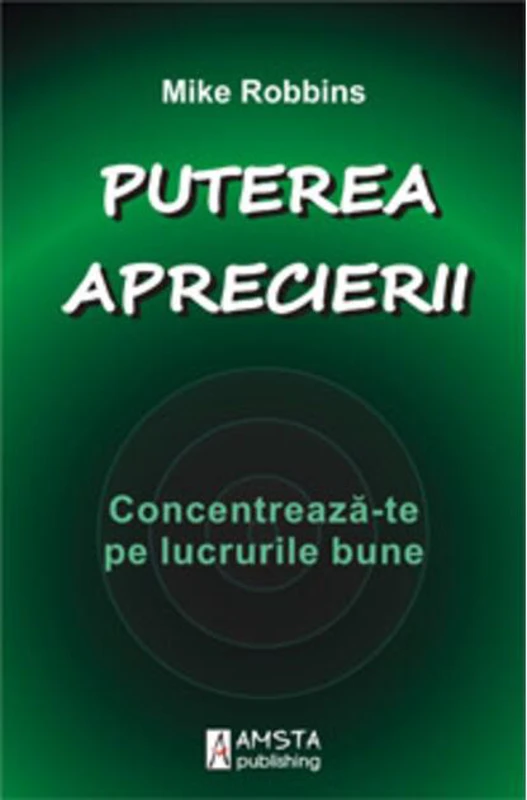 Puterea aprecierii