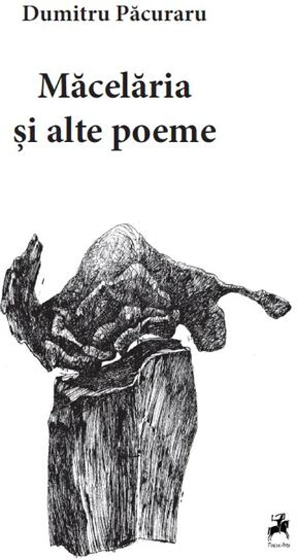 Măcelăria și alte poeme