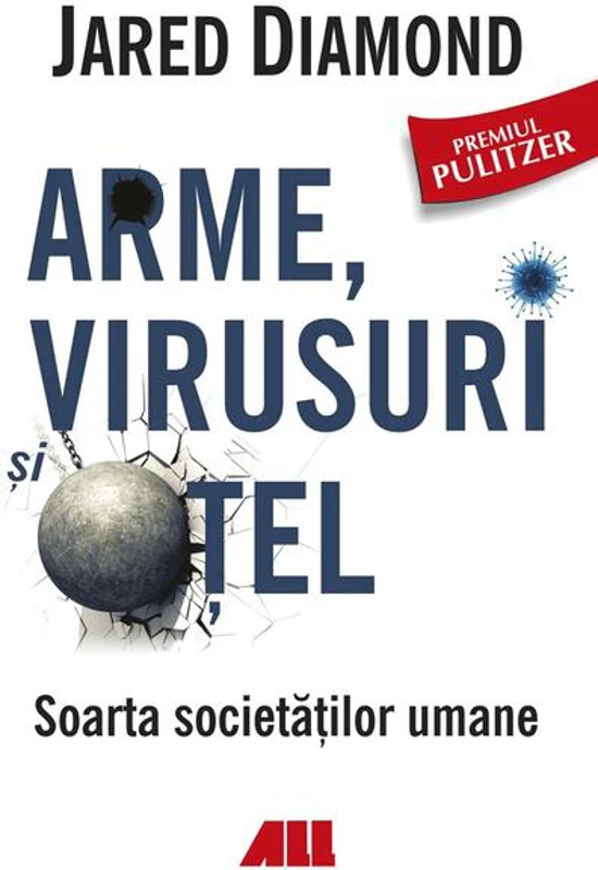 Arme, virusuri și oţel