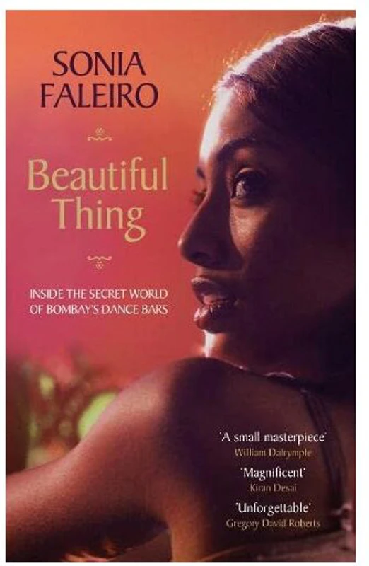 Beautiful thing