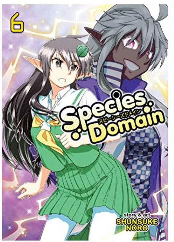 Species Domain Vol. 6