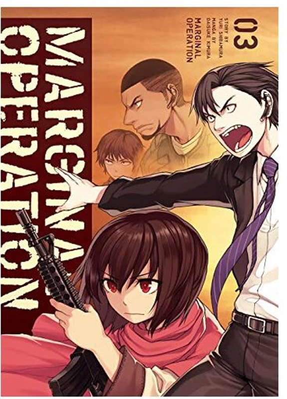 Marginal Operation