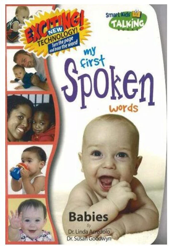 My First Spoken Words