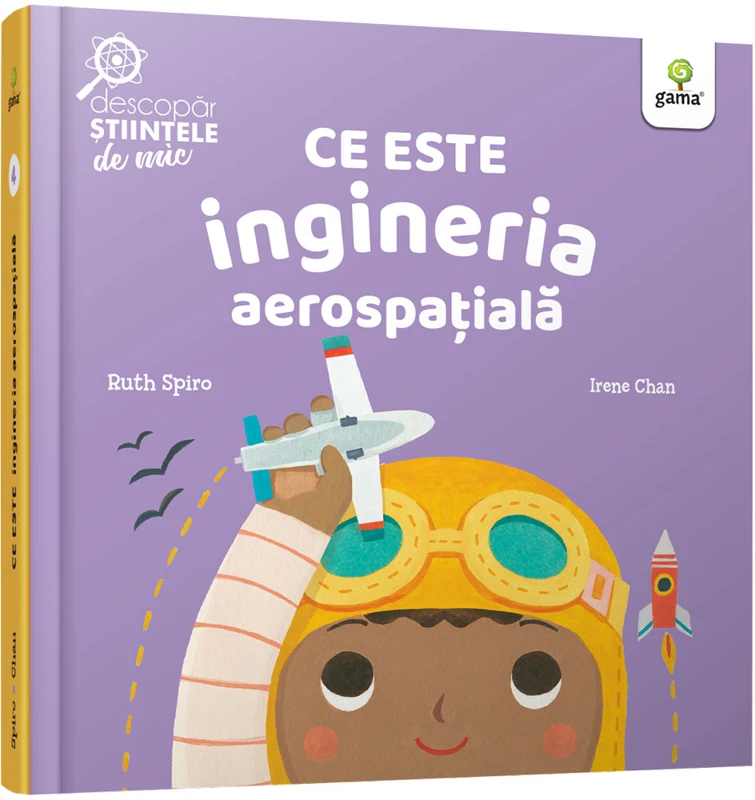 Ce este ingineria aerospatiala