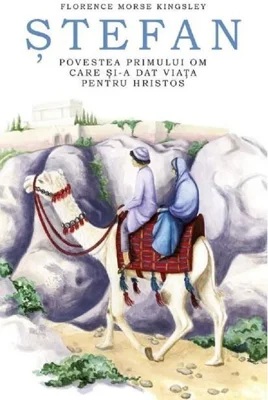 Ștefan, povestea primului om care și-a dat viața pentru Hristos