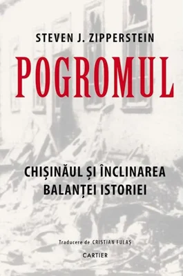Pogromul