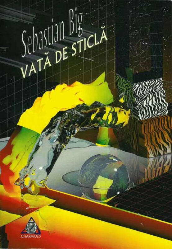 Vată de sticlă