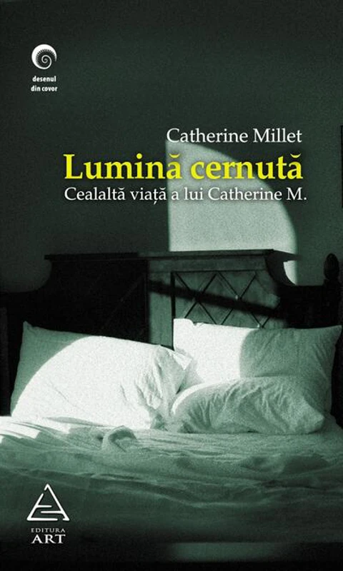Lumină cernută