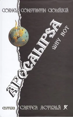Apocalipsa why not!