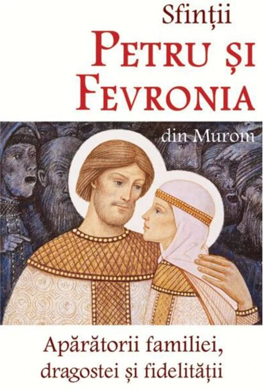 Sfinții Petru și Fevronia din Murom