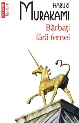 Bărbaţi fără femei
