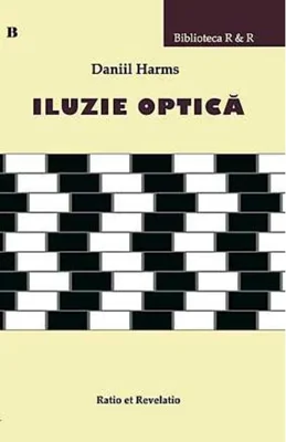 Iluzie optică