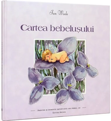Cartea bebelușului