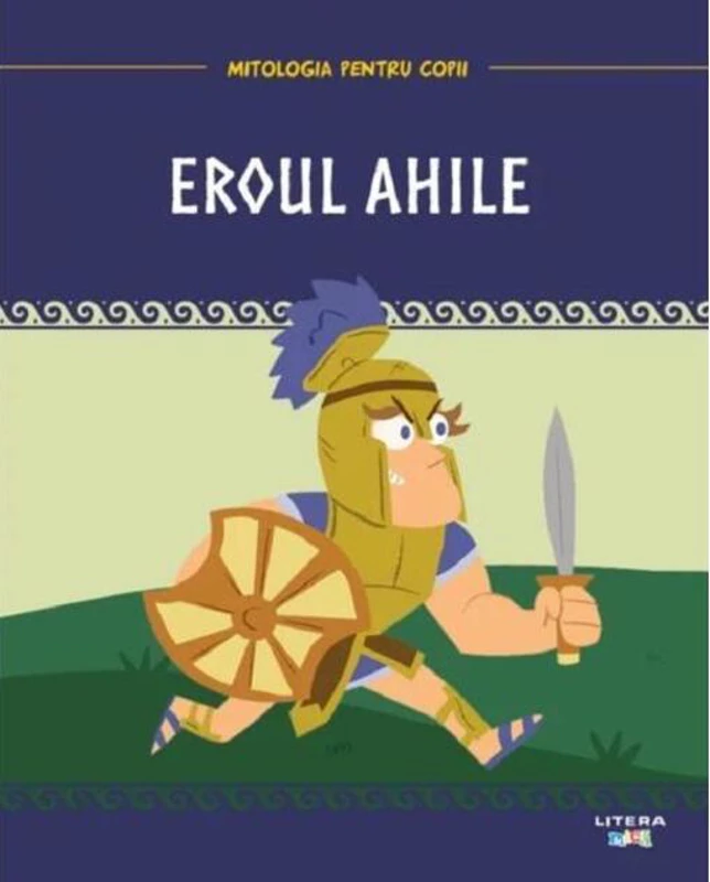 Eroul Ahile
