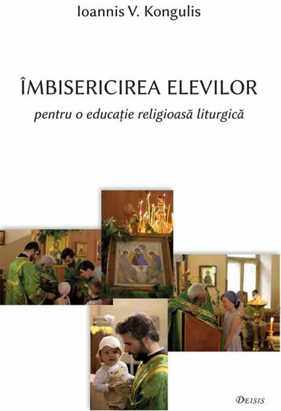 Îmbisericirea elevilor