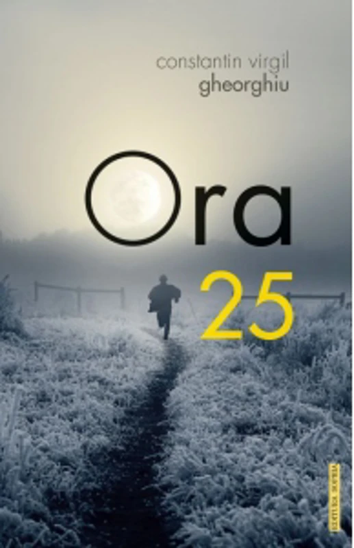 Ora 25