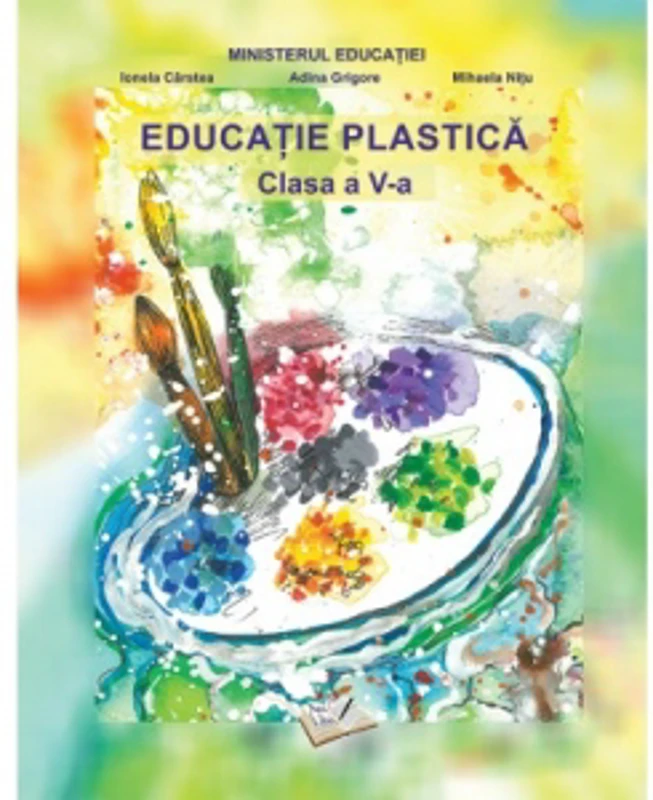 Educatie plastica. Clasa a V-a