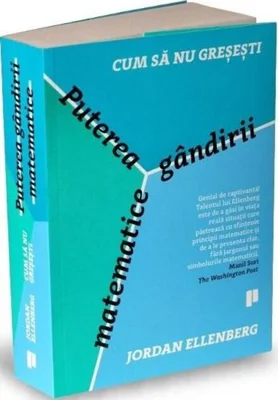 Cum să nu greșești