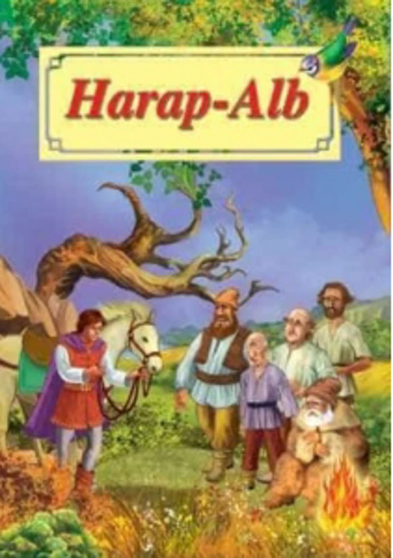 Harap Alb