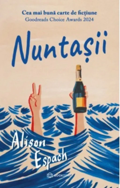 Nuntasii