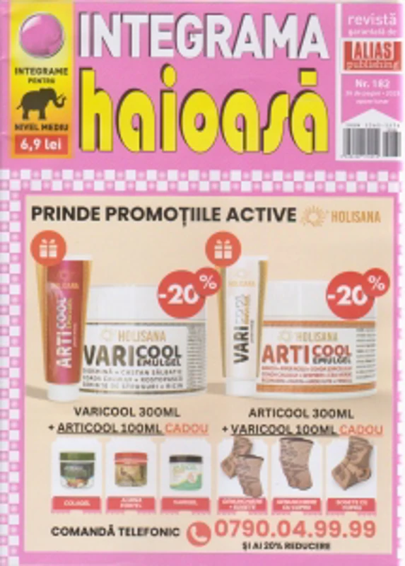 Integrama haioasa, Nr.182/2025