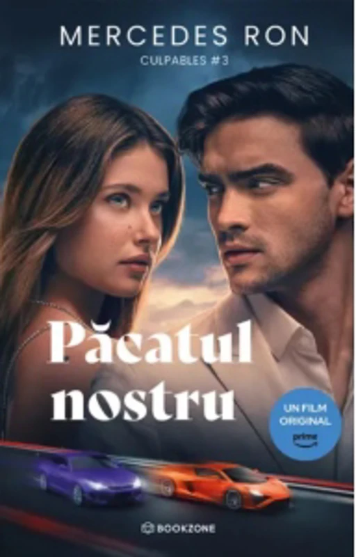 Pacatul nostru. Volumul 3 din Seria Culpables