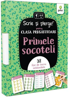 Primele socoteli