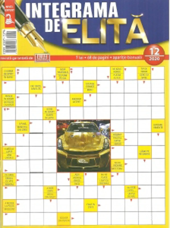 Integrama de elita, Nr. 12/2020