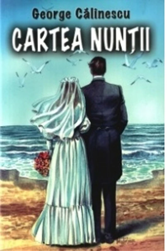 Cartea nuntii