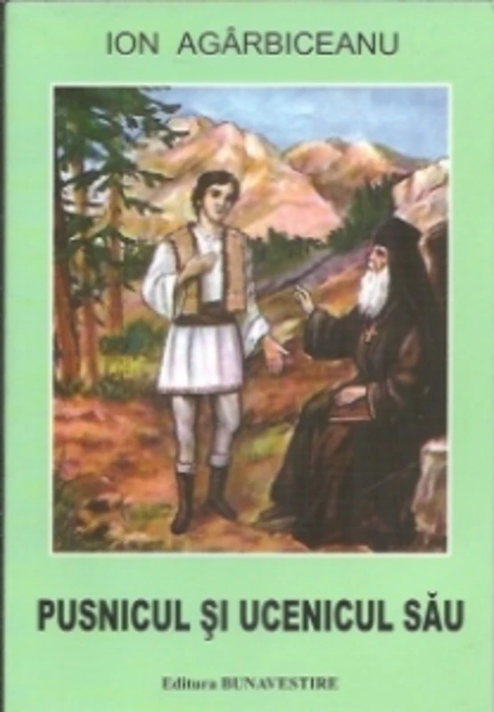 Pusnicul si ucenicul sau