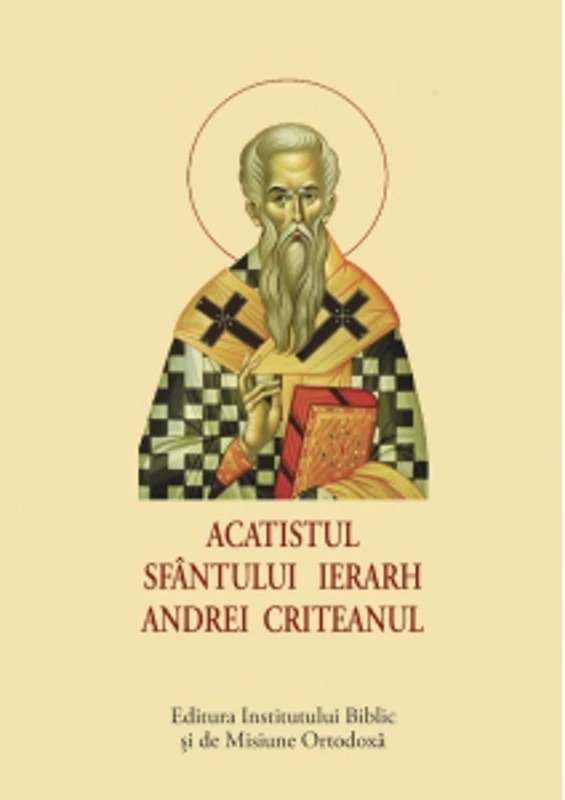 Acatistul Sfantului Ierarh Andrei Criteanul (format mic)