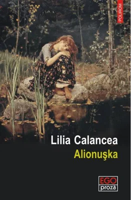 Alionușka