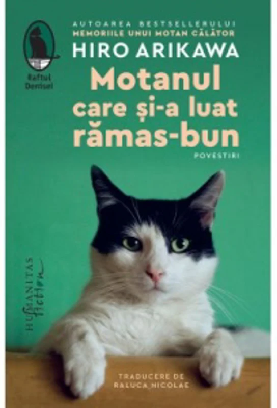 Motanul care si-a luat ramas-bun. Povestiri