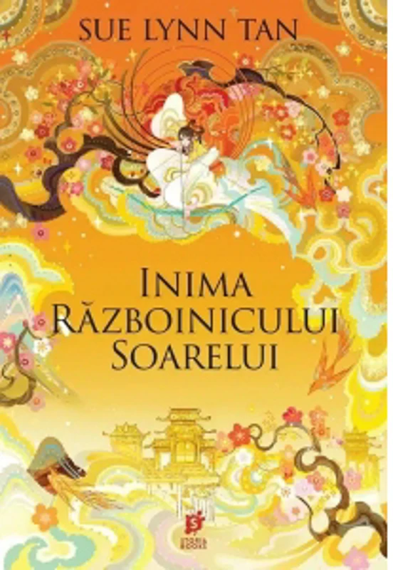 Inima Razboinicului Soarelui