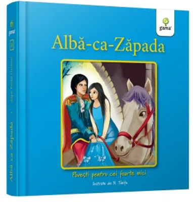 Alba ca zapada. Povesti pentru cei foarte mici. Editia 2026