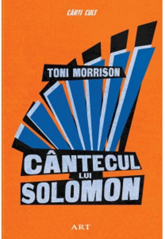 Cantecul lui Solomon
