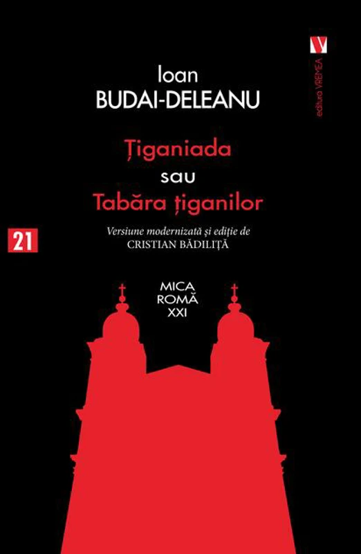 Țiganiada sau Tabăra țiganilor