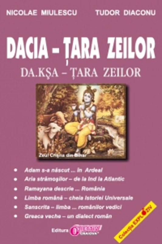 Dacia - Tara Zeilor