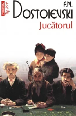 Jucatorul (editie de buzunar)