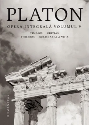 Opera integrala. Volumul V