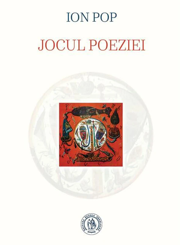 Jocul poeziei
