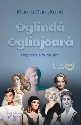 Oglindă oglinjoară