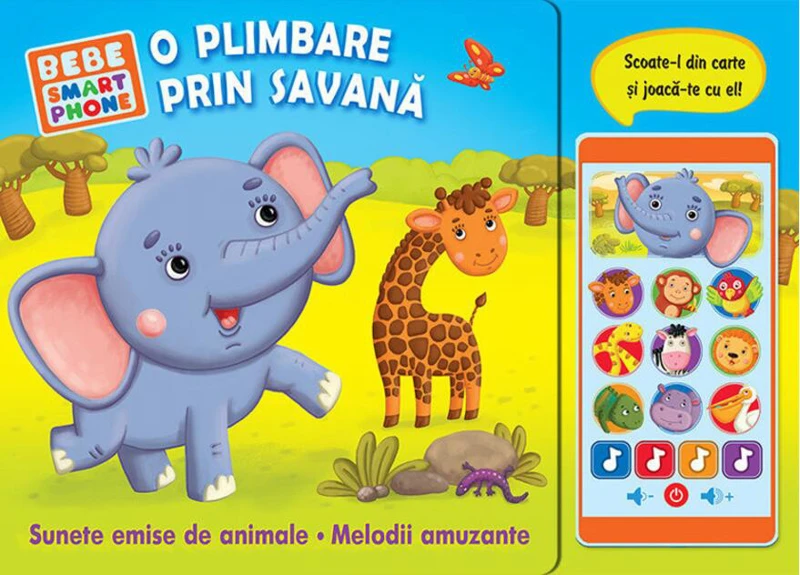 O plimbare prin savană. (carte sonoră)