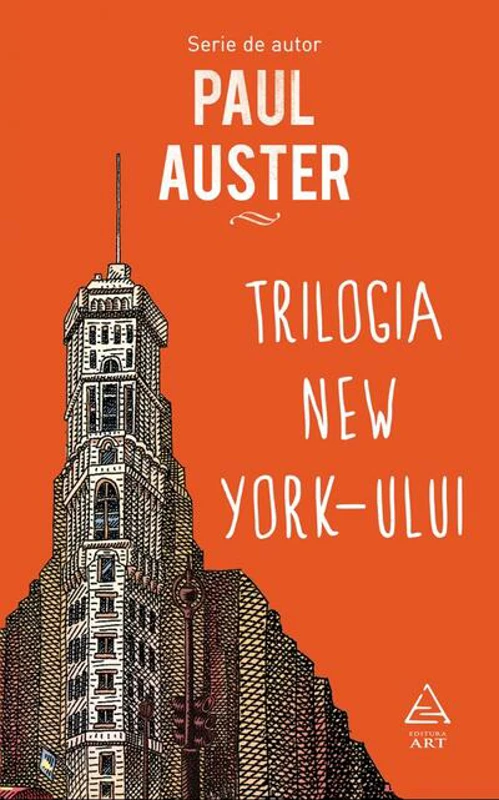 Trilogia New York-ului