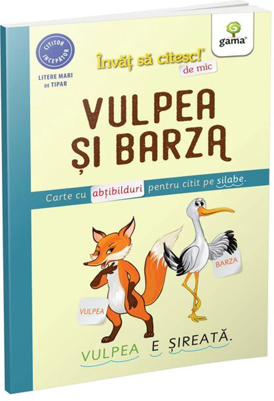 Vulpea și barza