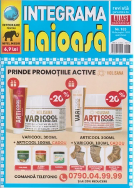 Integrama haioasa, Nr.183/2025