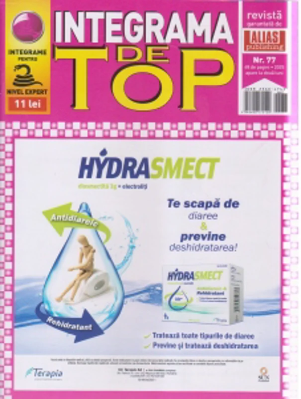 Integrama de top. Nr.77/2025