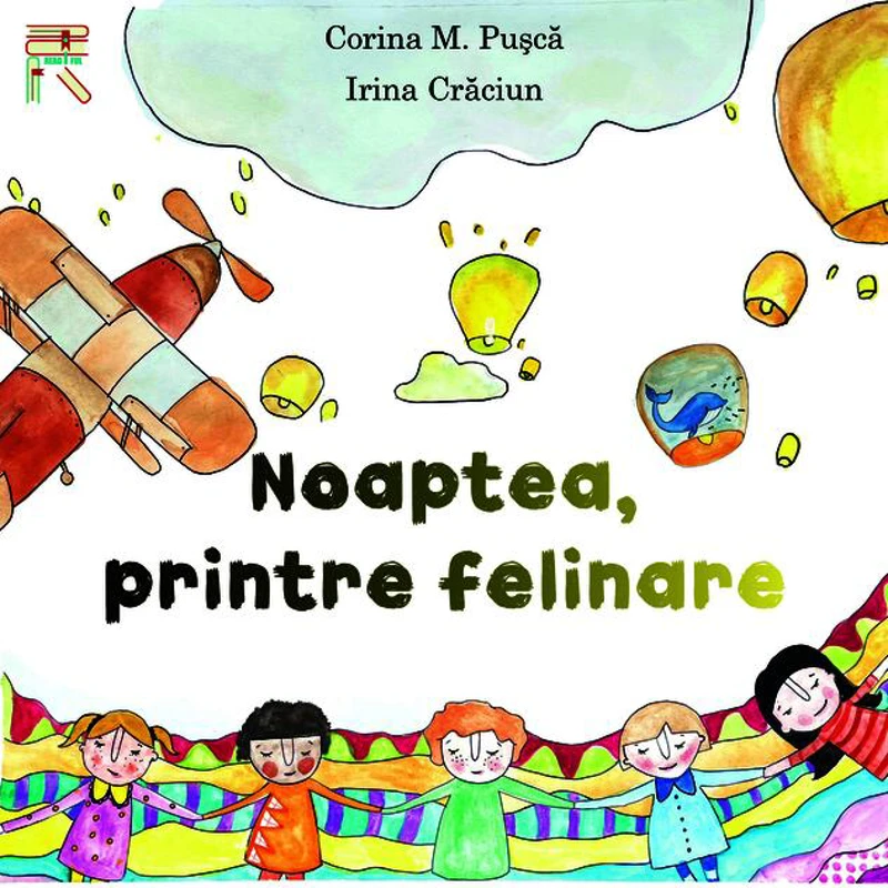 Noaptea, printre felinare