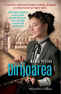 Dirijoarea